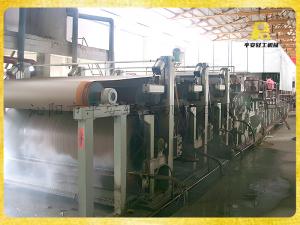 瀏陽(yáng)恒星圓網(wǎng)多缸箱板紙、瓦楞紙機(jī)